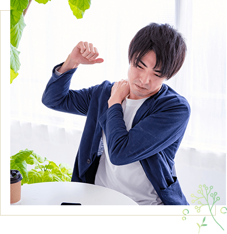 肩こり・腰痛の本当の原因って？